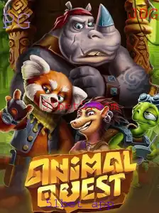 Explorando o Jogo AnimalQuest