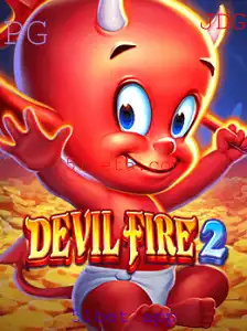 DevilFire2 e a Ascensão do Entretenimento Digital com 51bet app