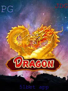 Domine o Jogo Dragon no 51bet App