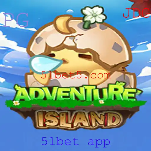 Explorando o Fascinante Mundo de IslandsAdventure e o 51bet App
