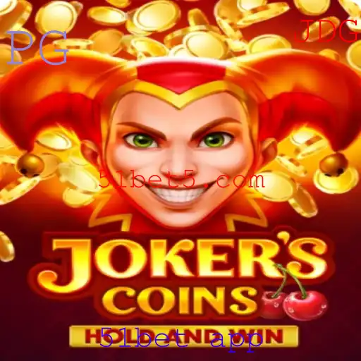 Descubra o Novo Universo de JokersCoins: Jogo Inovador no 51bet App
