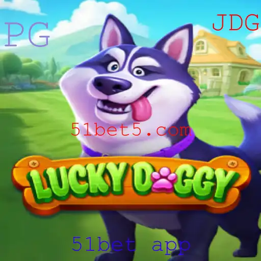Explorando o Mundo de LuckyDoggy no 51bet App