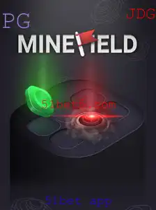 Descubra o Jogo MineField e sua Integração com o 51bet app