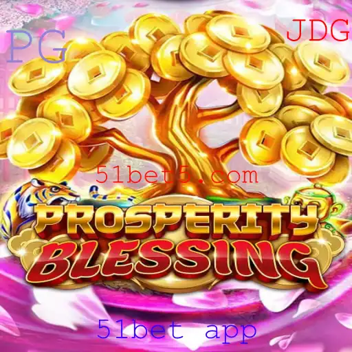 Descobrindo ProsperityBlessing no 51bet app