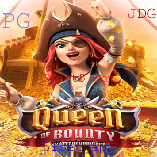 Explorando o Jogo QueenofBounty no Aplicativo 51bet