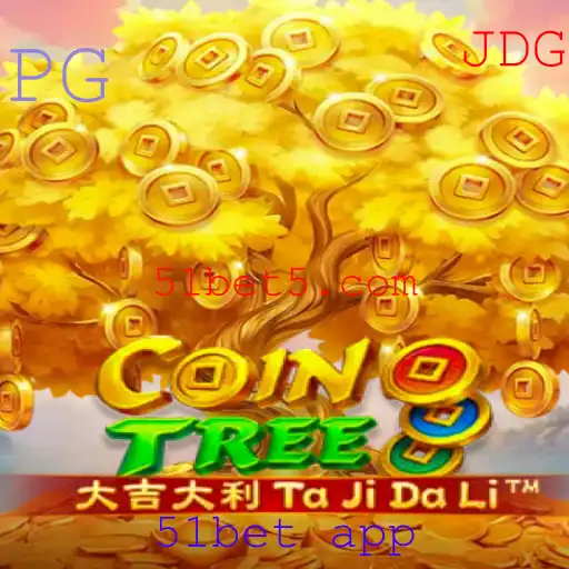Explorando o Mundo de CoinTree: Um Mergulho no Popular Jogo e sua Conexão com 51bet App